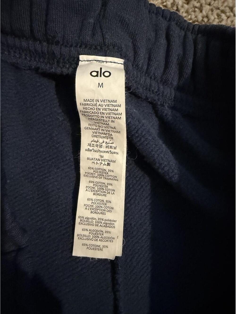 Alo Accolade Women’s Jogger Sweatpants Navy M - Picture 3 of 5